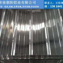 光彩映匠心，盈彩水晶压型厂鉴高品质灯饰之路